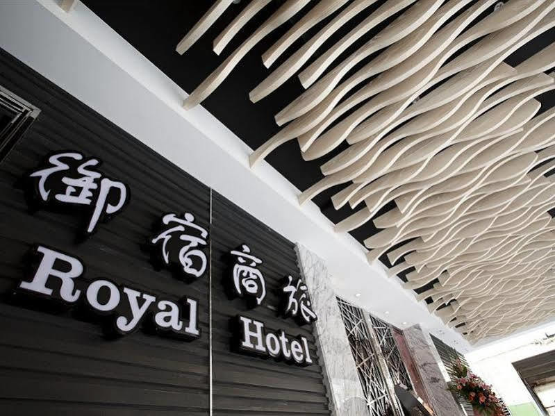 Royal Group Hotel Ho Yi Branch Kaohsiung Zewnętrze zdjęcie